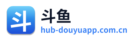 斗鱼